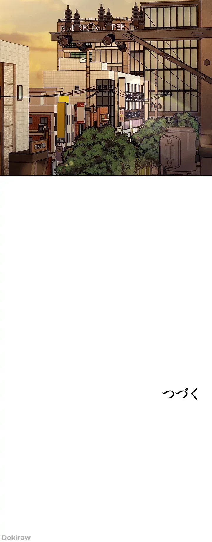 工学ヘヴン 第45話 - 42