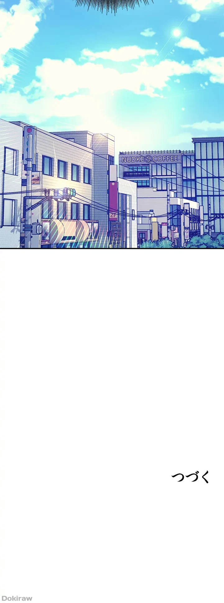 工学ヘヴン 第46話 - 48