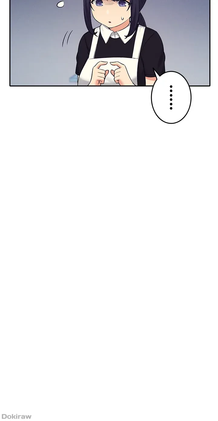 工学ヘヴン 第48話 - 13