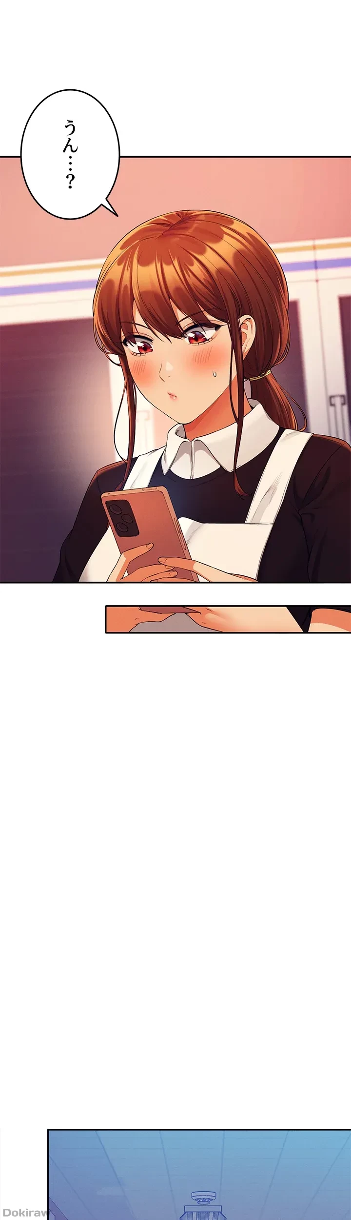 工学ヘヴン 第48話 - 48