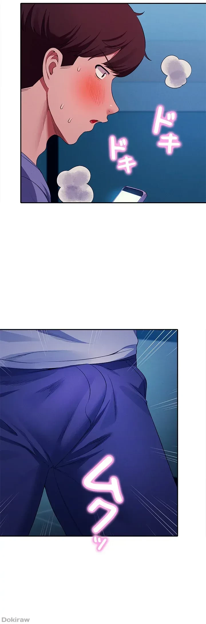 工学ヘヴン 第51話 - 11