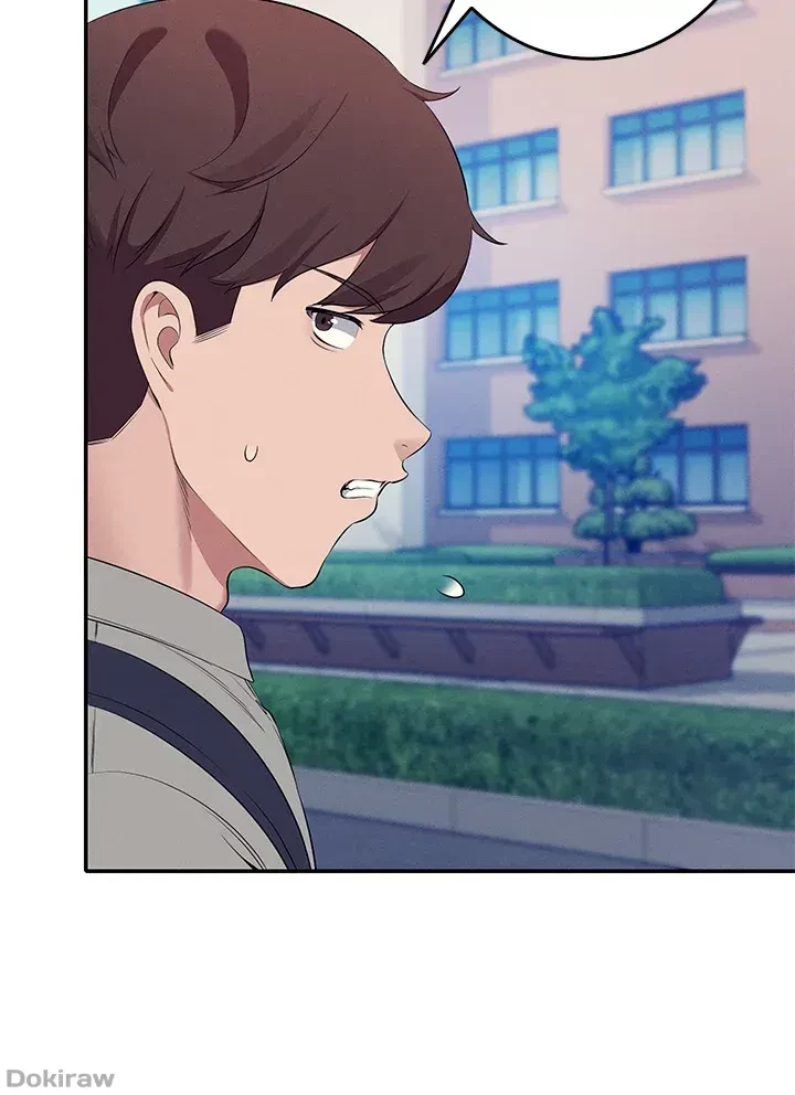 工学ヘヴン 第53話 - 31