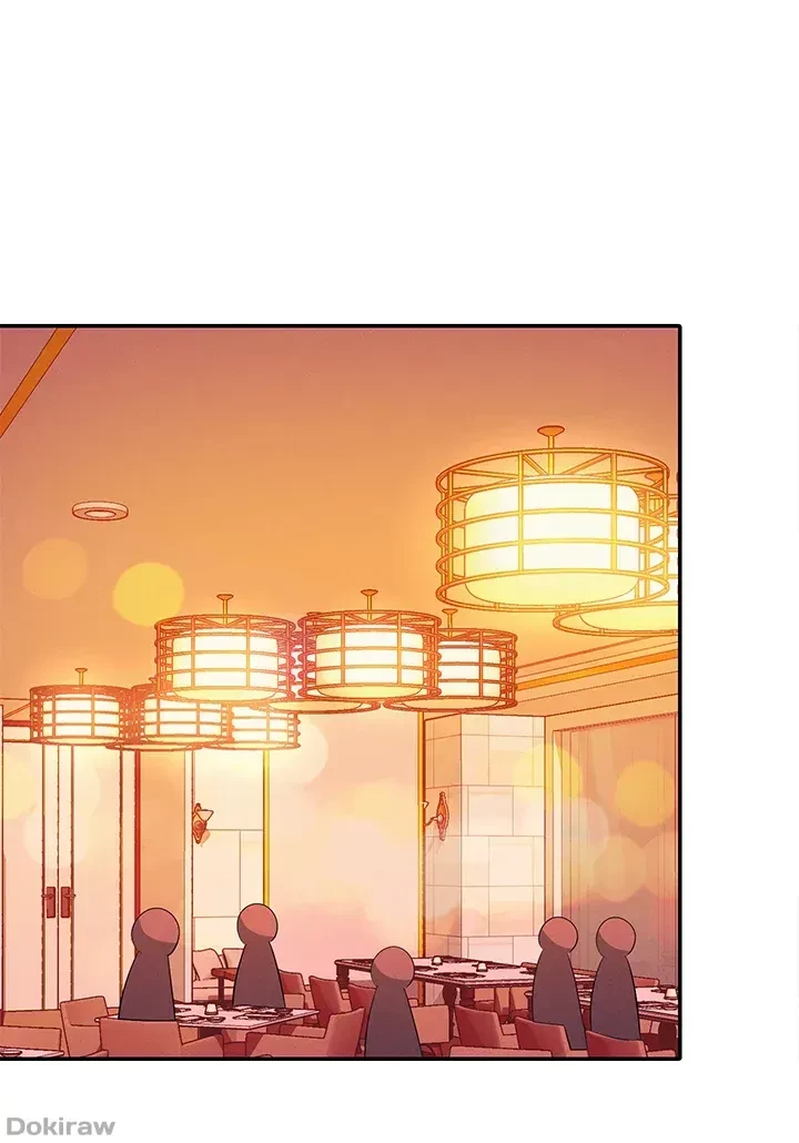 工学ヘヴン 第54話 - 15