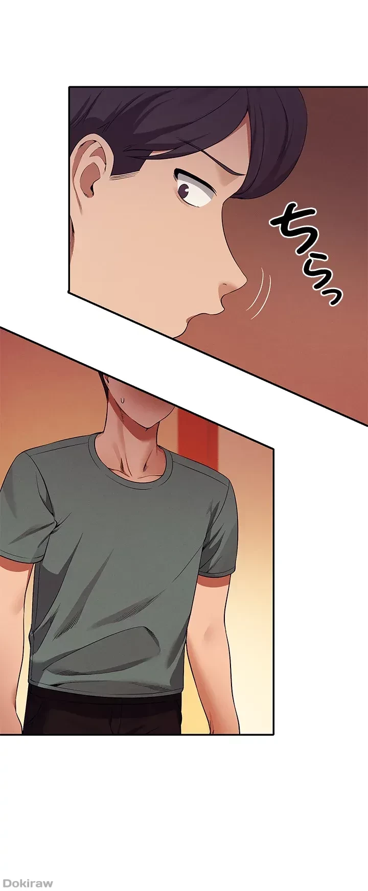 工学ヘヴン 第54話 - 31