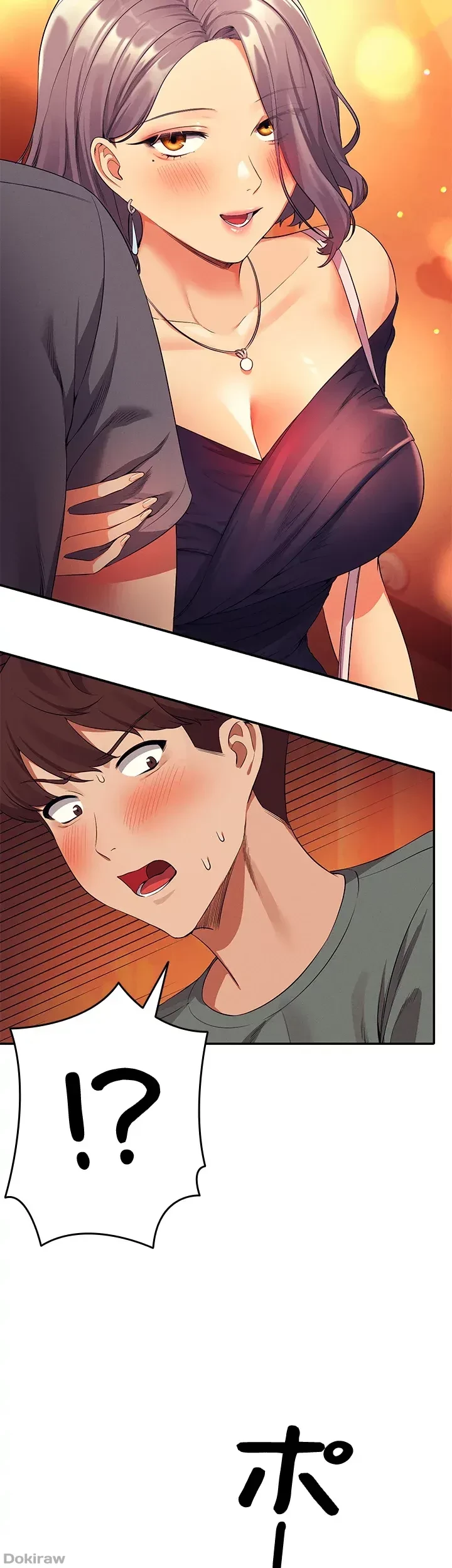 工学ヘヴン 第54話 - 38