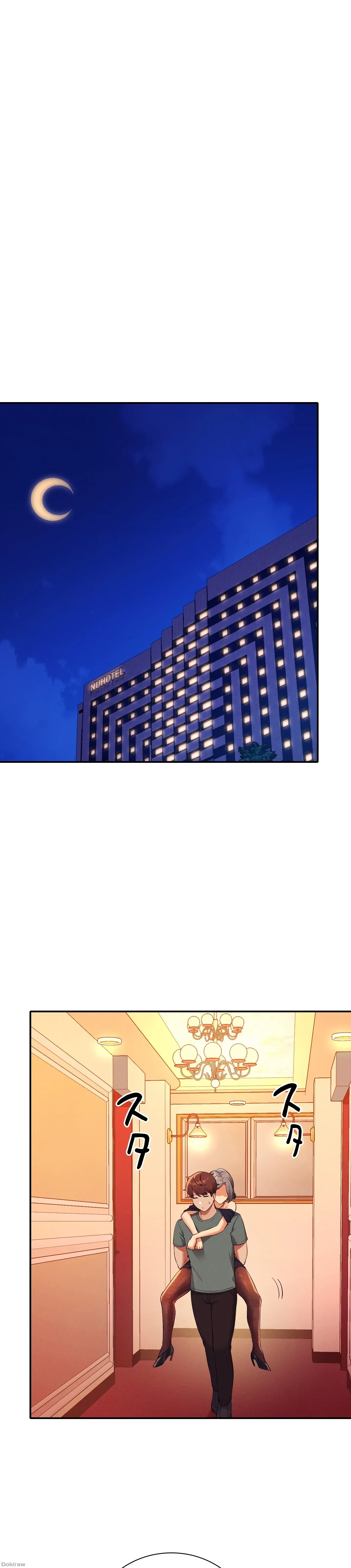 工学ヘヴン 第55話 - 19