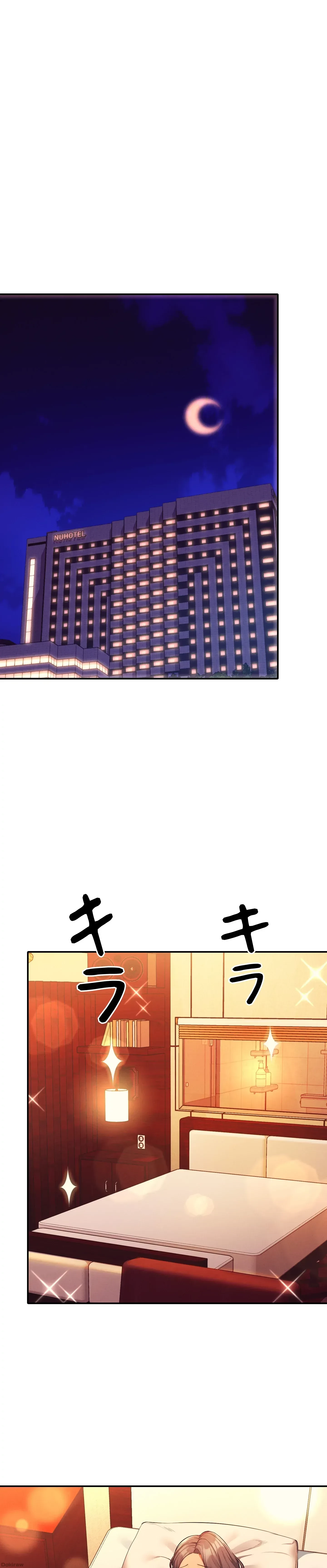 工学ヘヴン 第55話 - 25