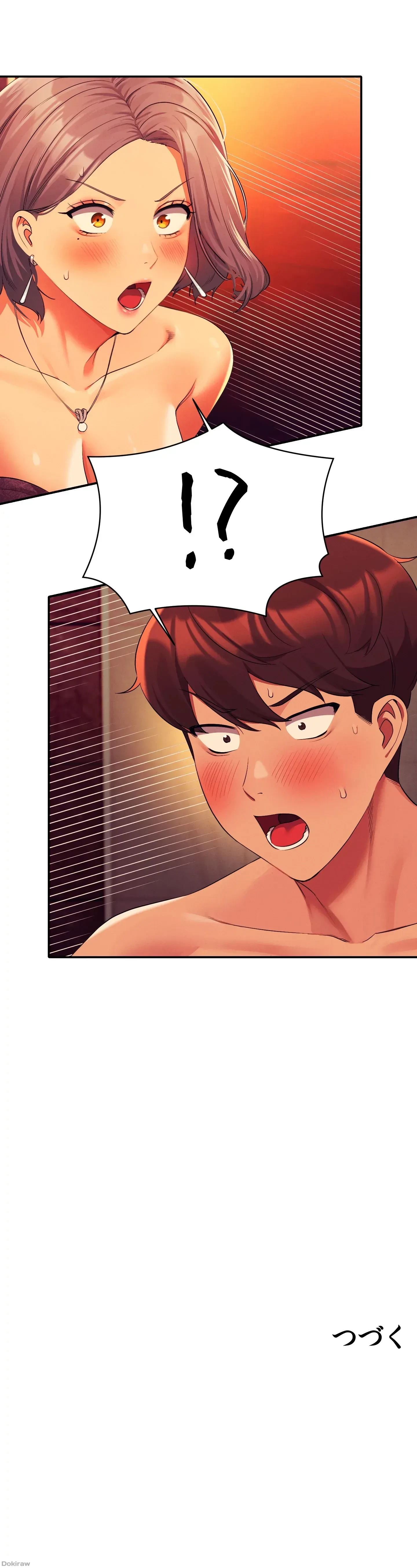 工学ヘヴン 第55話 - 33