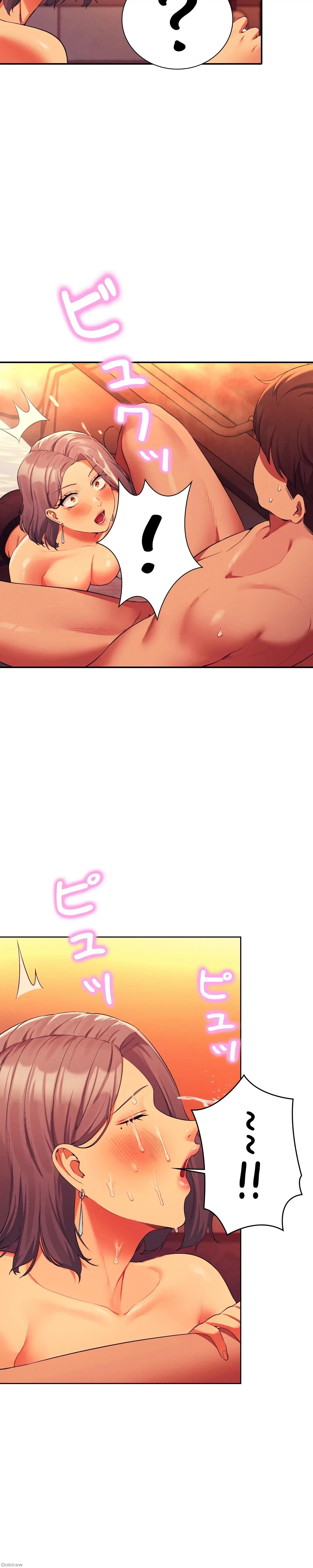 工学ヘヴン 第56話 - 21