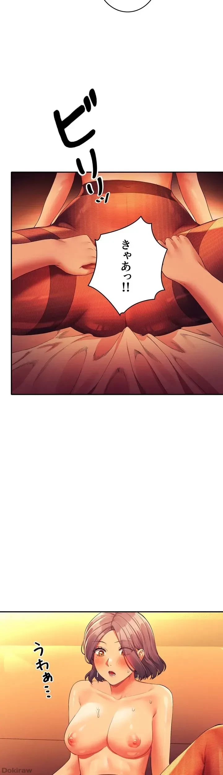 工学ヘヴン 第57話 - 35