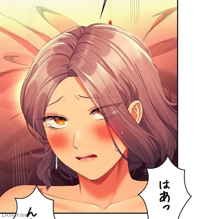 工学ヘヴン 第57話 - 50