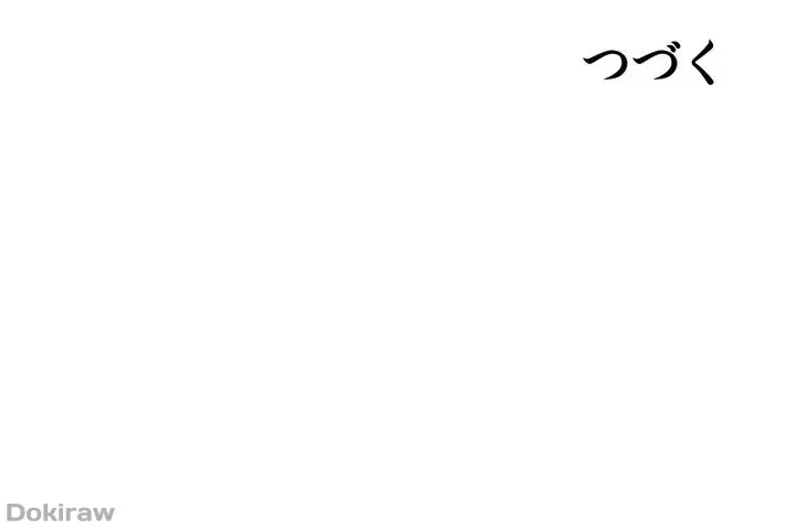 工学ヘヴン 第57話 - 60