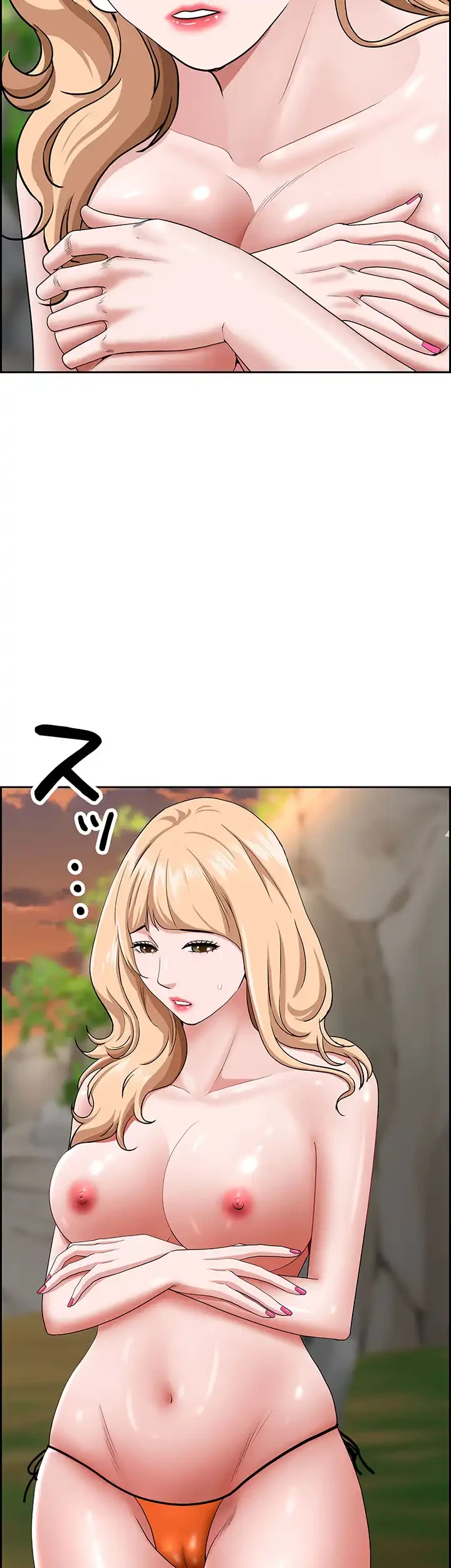 下宿物語 第74話 - 57