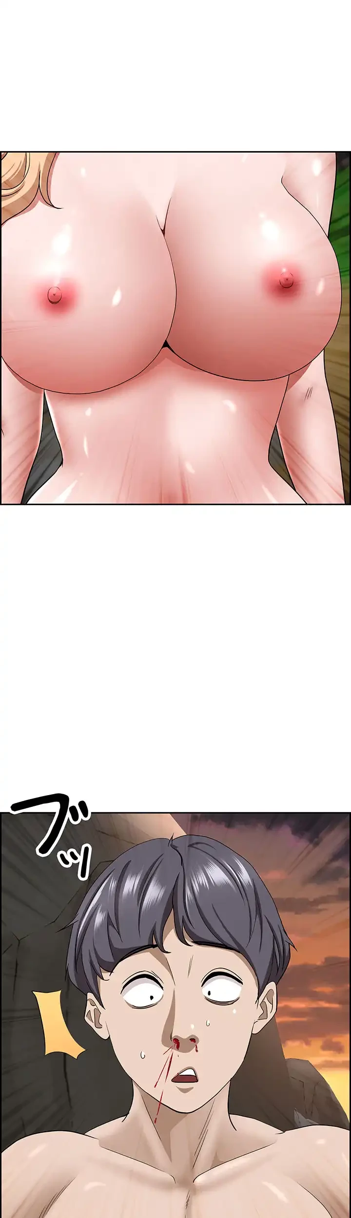 下宿物語 第74話 - 59