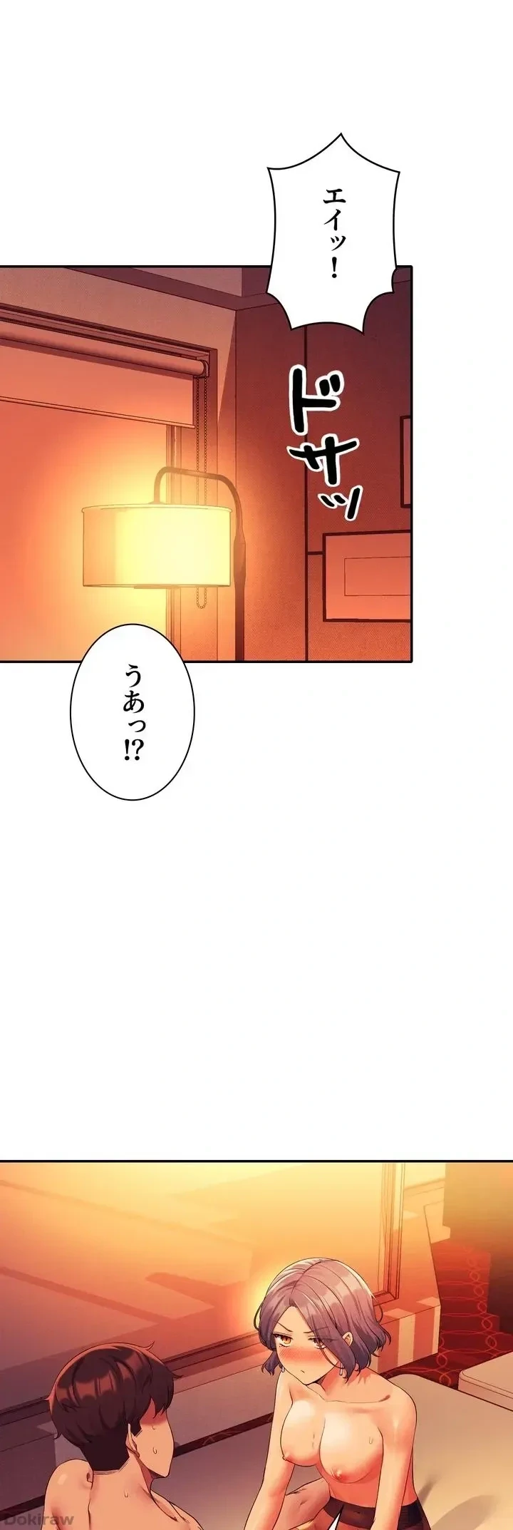 工学ヘヴン 第58話 - 15