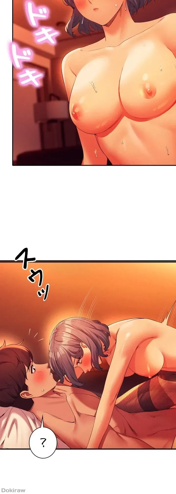 工学ヘヴン 第58話 - 29