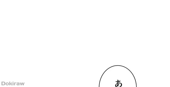 工学ヘヴン 第58話 - 46