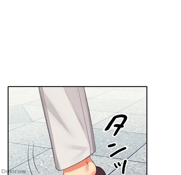 工学ヘヴン 第60話 - 5