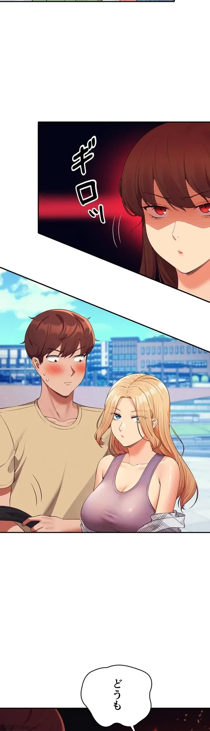 工学ヘヴン 第60話 - 8