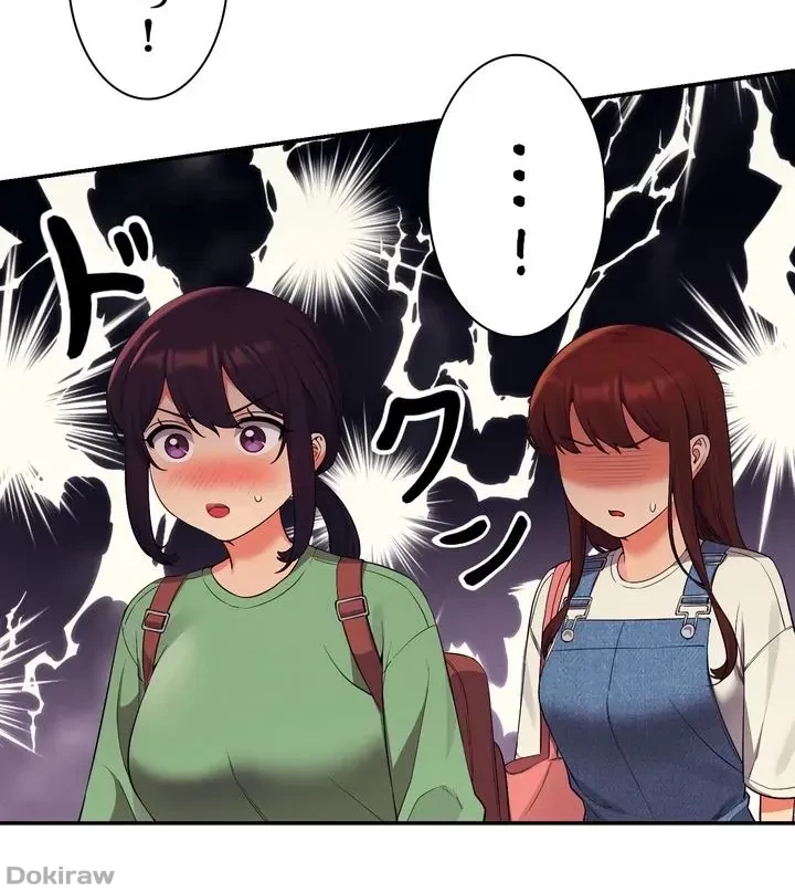 工学ヘヴン 第60話 - 11