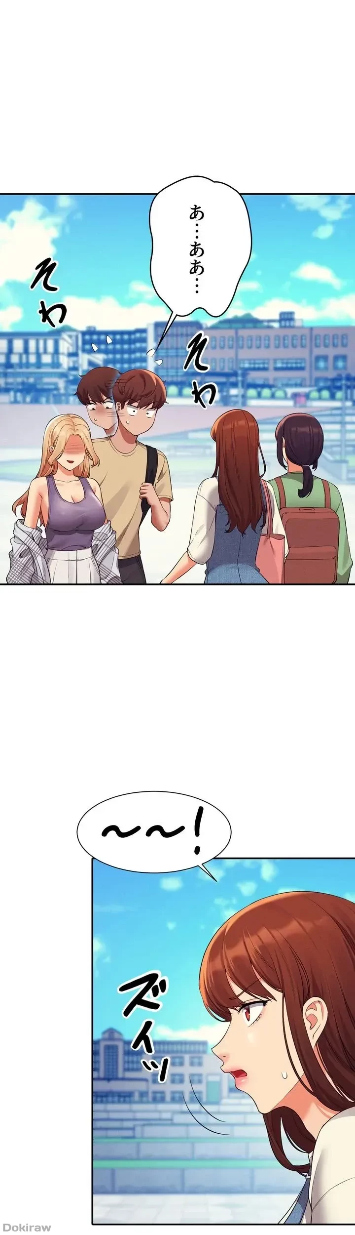 工学ヘヴン 第60話 - 12