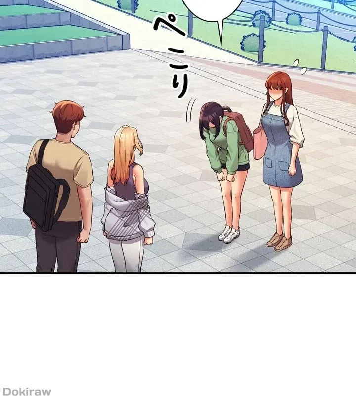 工学ヘヴン 第60話 - 15