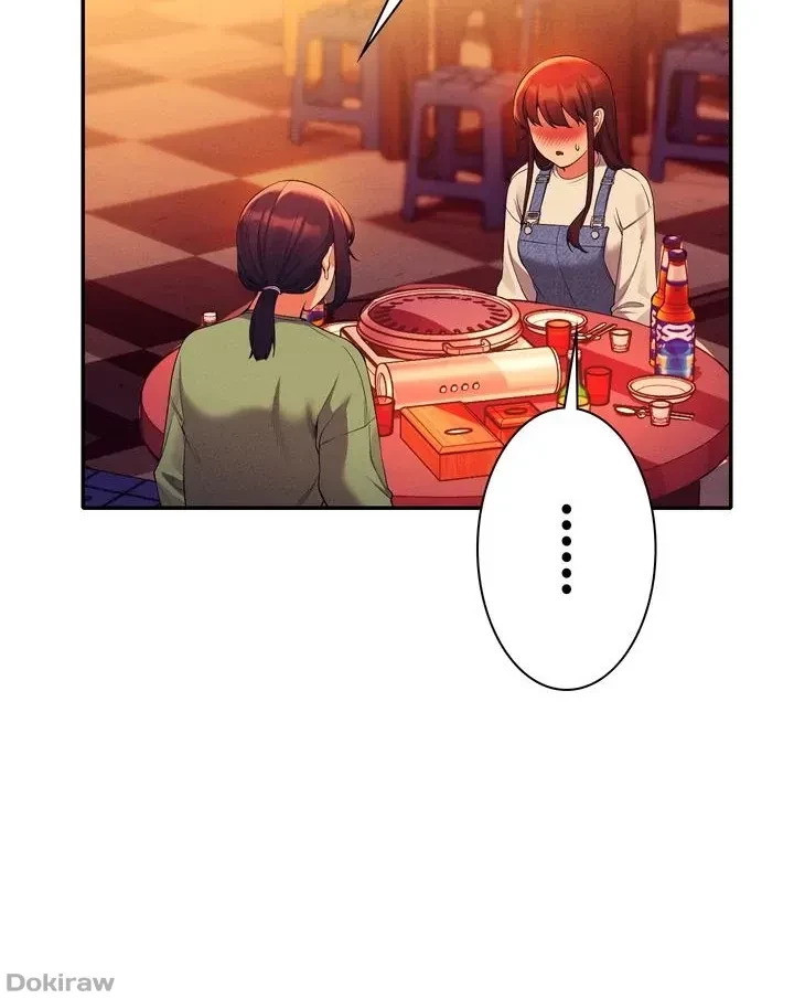 工学ヘヴン 第60話 - 39