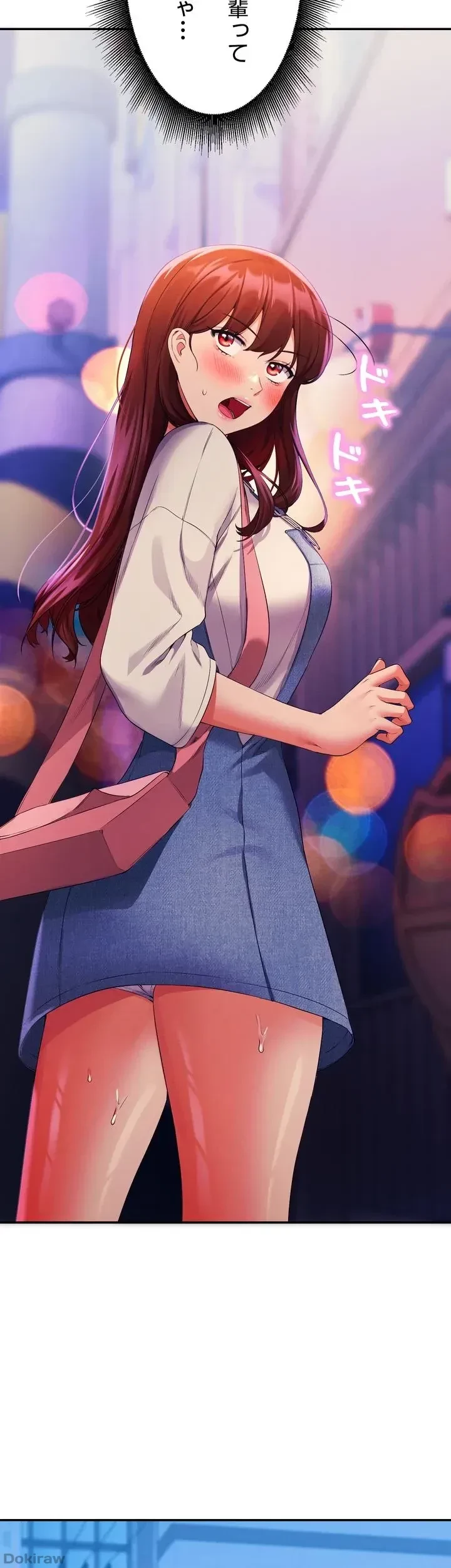 工学ヘヴン 第62話 - 3