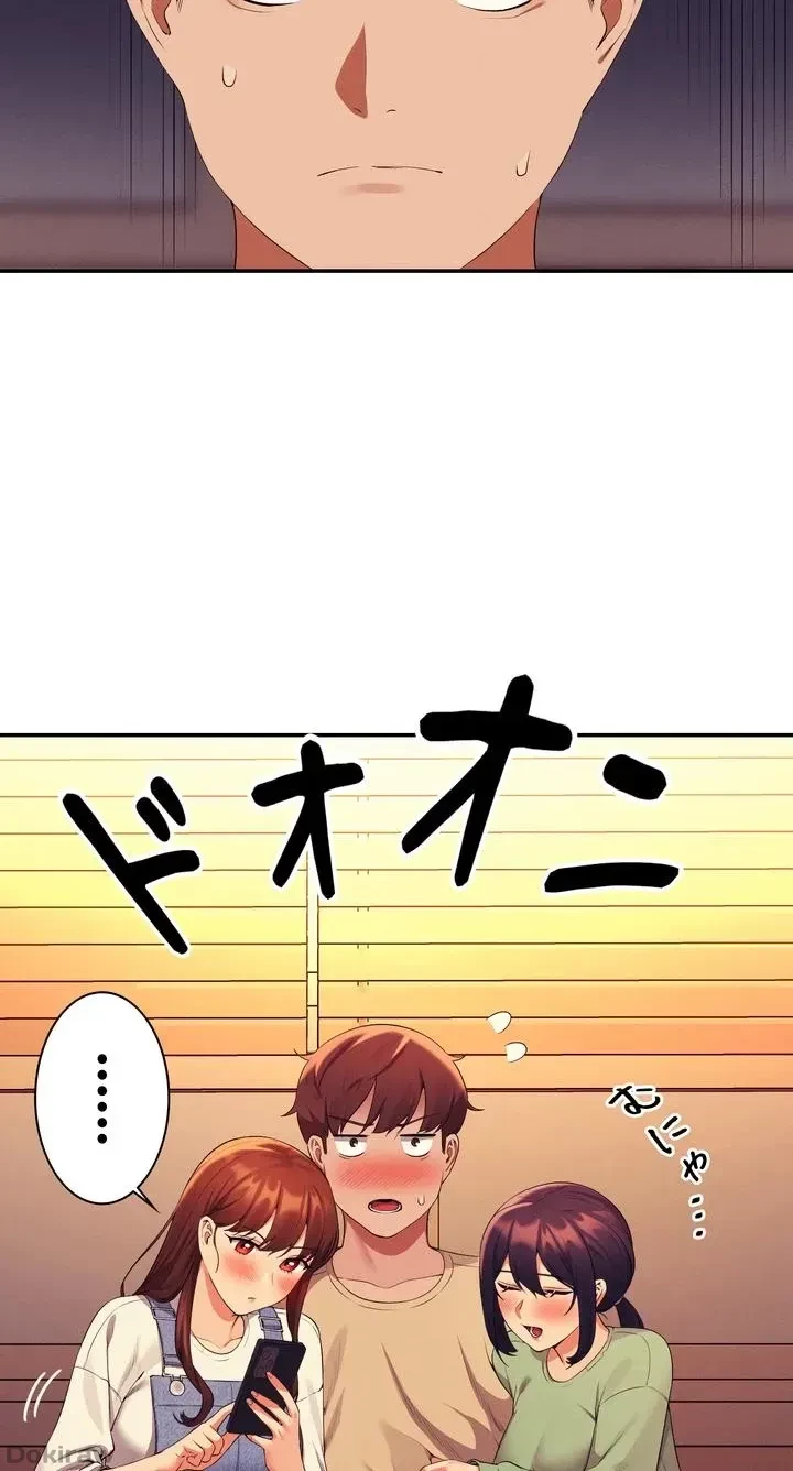 工学ヘヴン 第62話 - 69