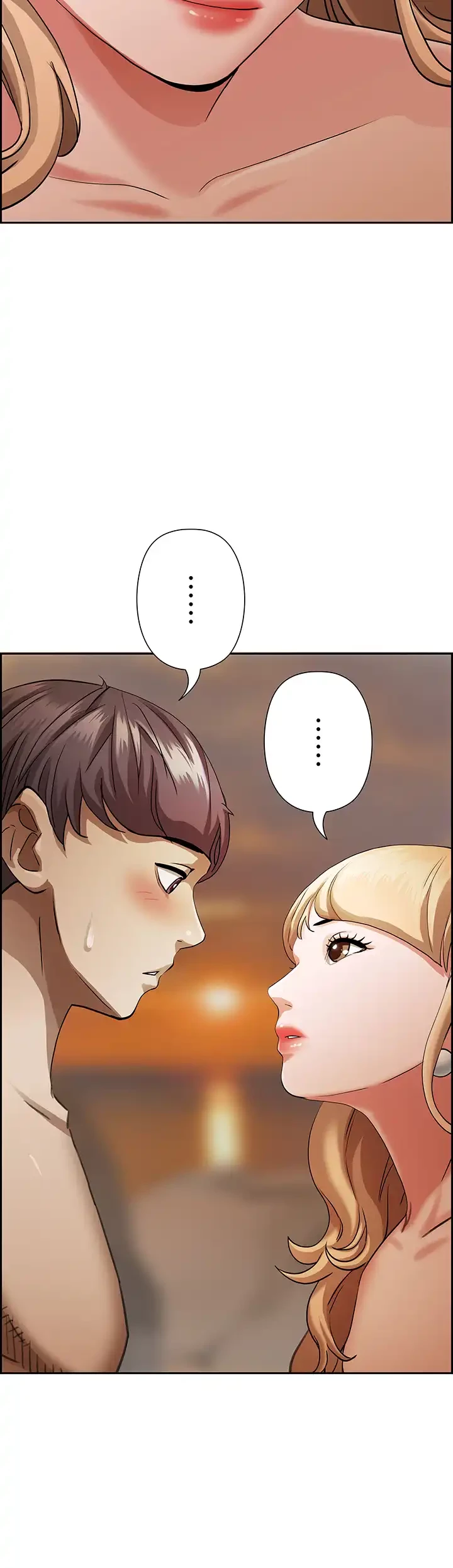 下宿物語 第75話 - 20