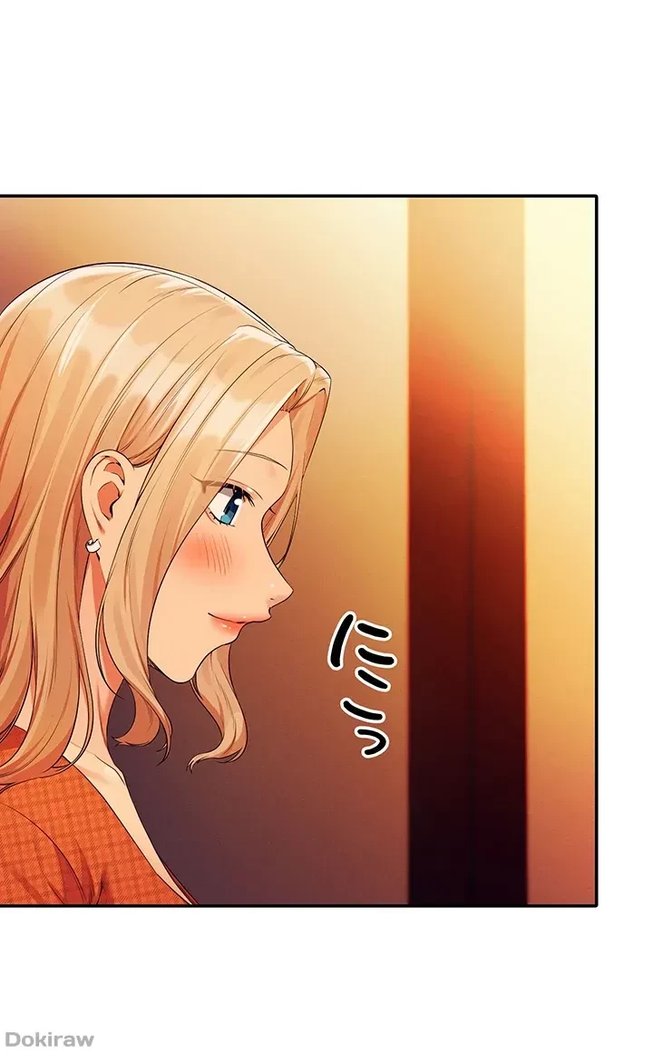 工学ヘヴン 第68話 - 28