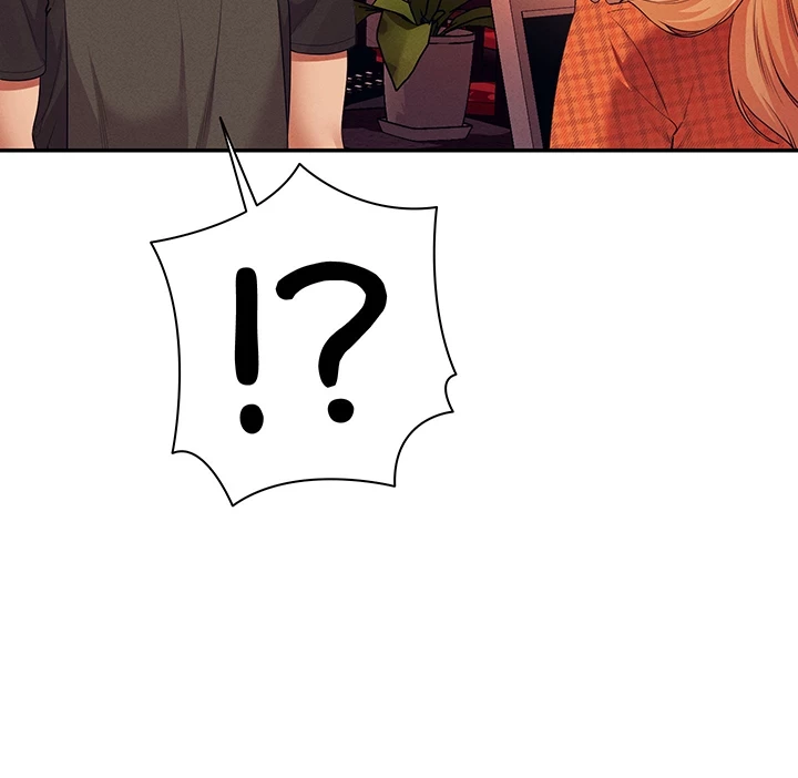 工学ヘヴン 第68話 - 47