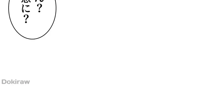 工学ヘヴン 第68話 - 68