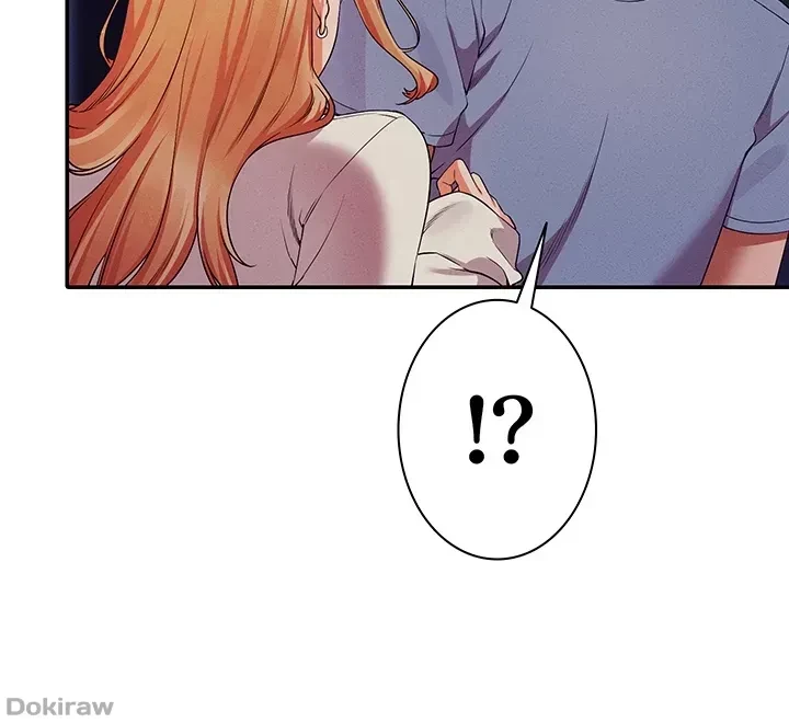 工学ヘヴン 第71話 - 25