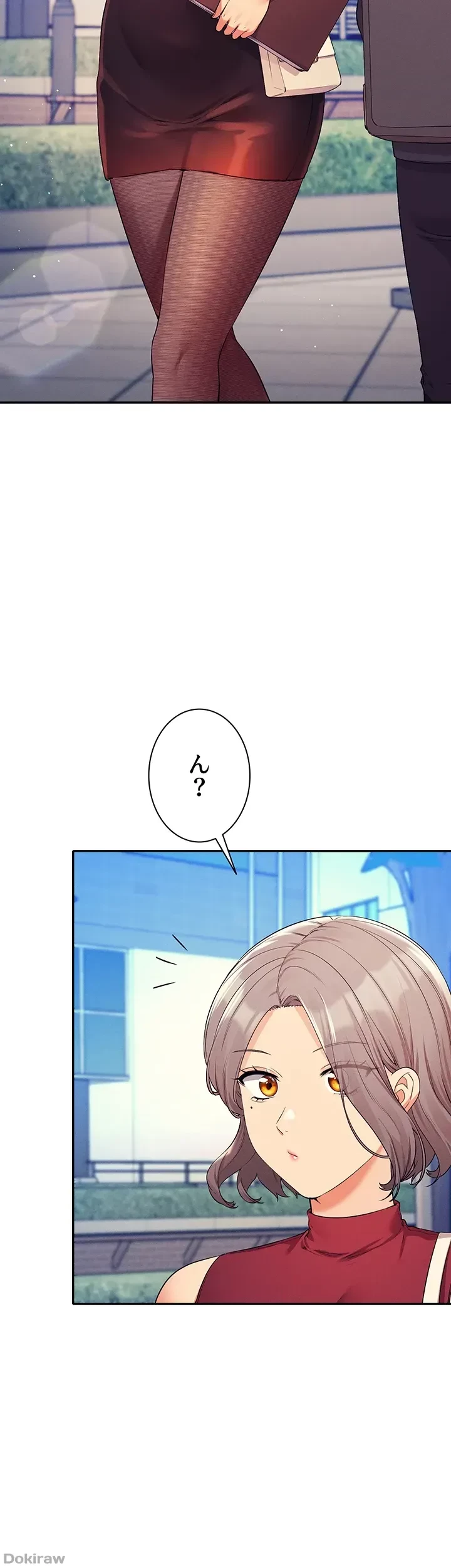 工学ヘヴン 第74話 - 35