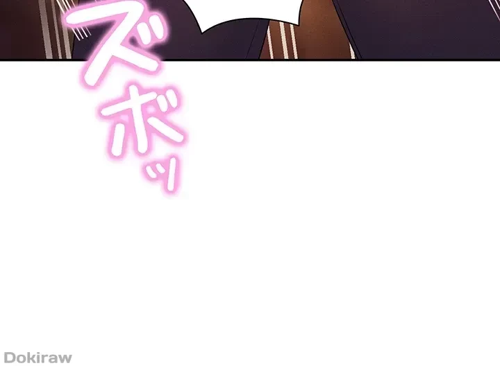 工学ヘヴン 第76話 - 5