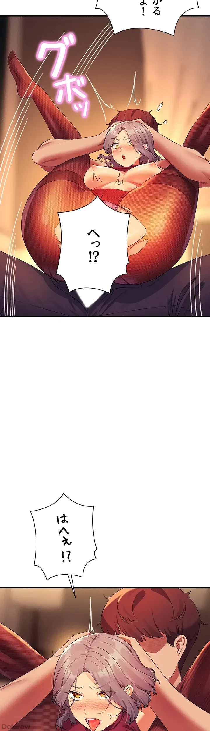 工学ヘヴン 第76話 - 19