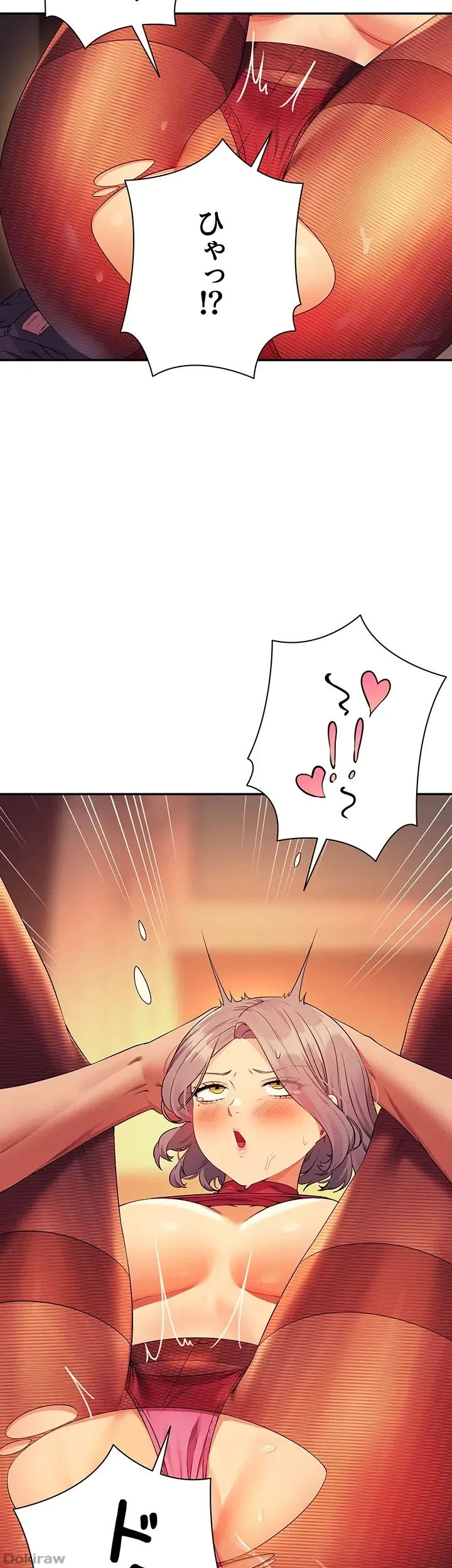 工学ヘヴン 第76話 - 25