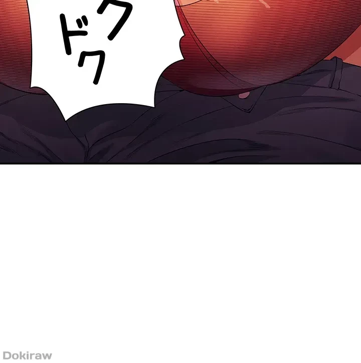 工学ヘヴン 第76話 - 26