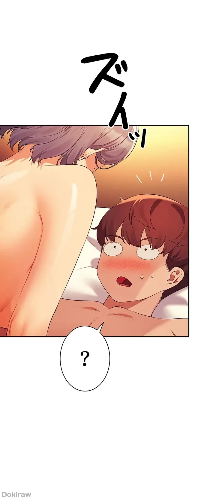 工学ヘヴン 第77話 - 10