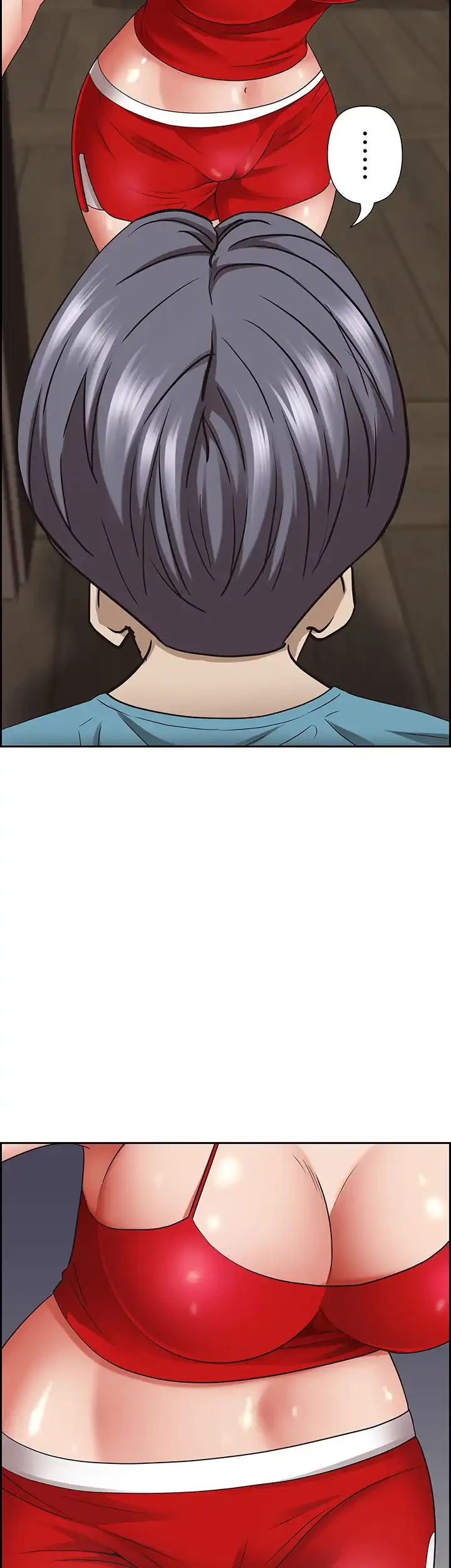 下宿物語 第76話 - 54