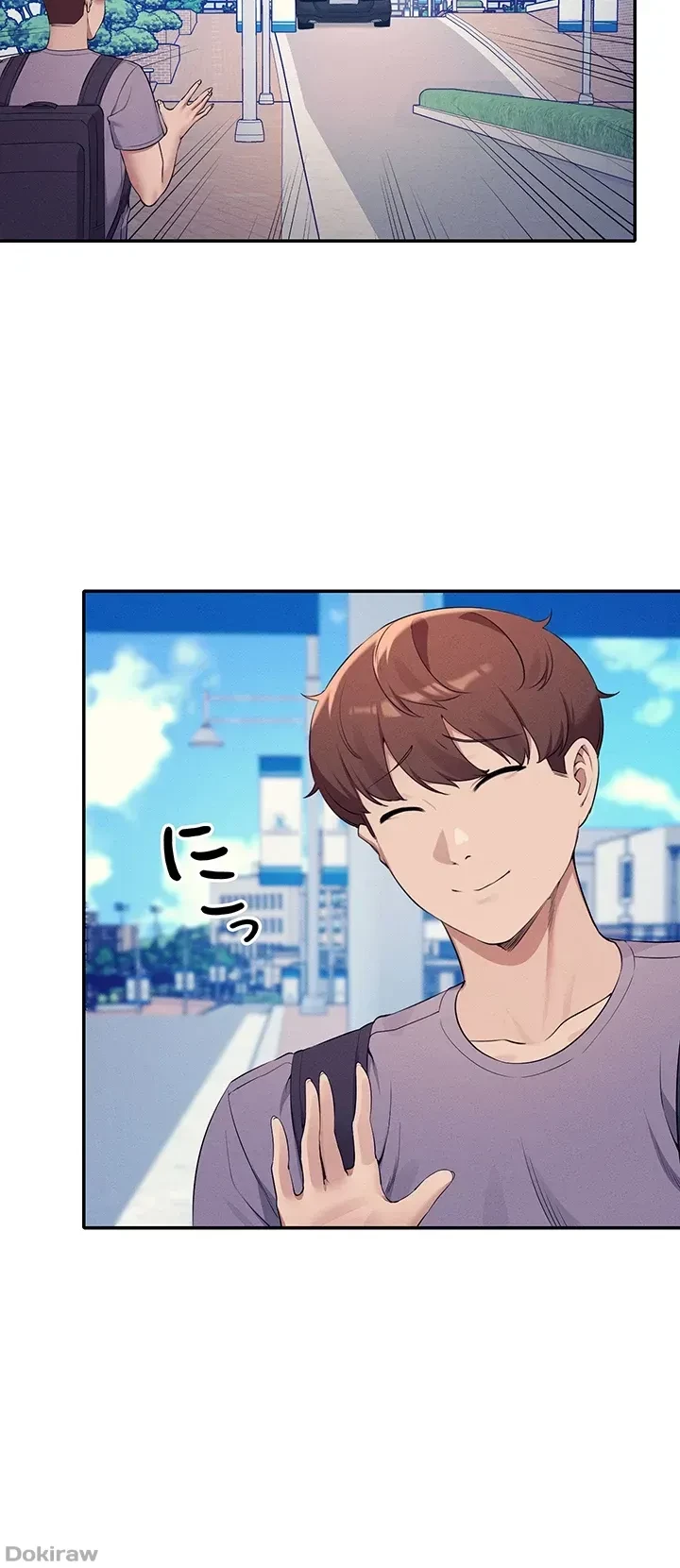 工学ヘヴン 第78話 - 25