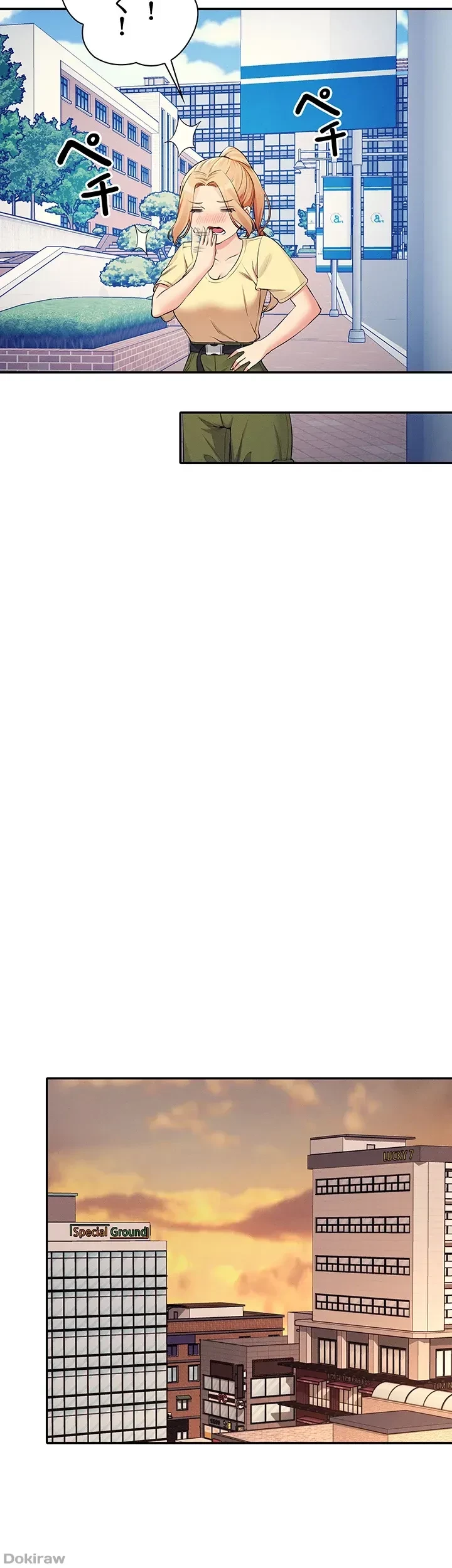 工学ヘヴン 第78話 - 29