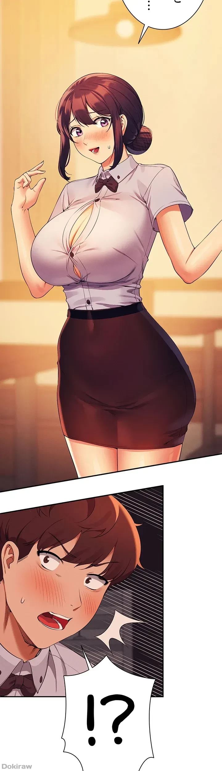 工学ヘヴン 第79話 - 26