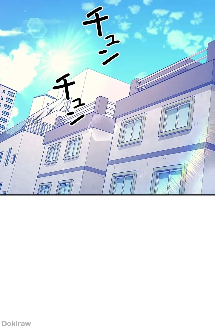 工学ヘヴン 第79話 - 48