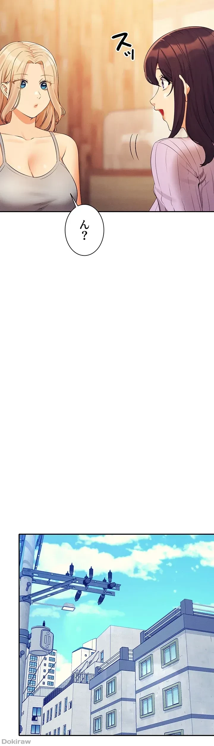 工学ヘヴン 第80話 - 9