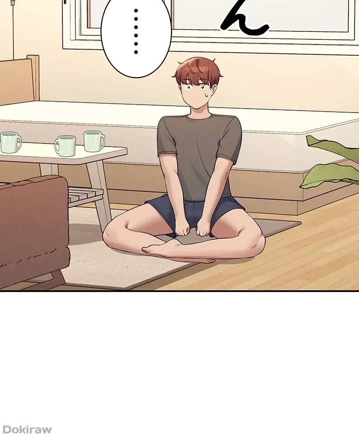 工学ヘヴン 第81話 - 43