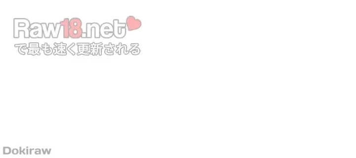 工学ヘヴン 第82話 - 47