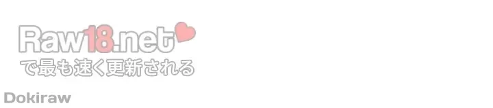 工学ヘヴン 第84話 - 5