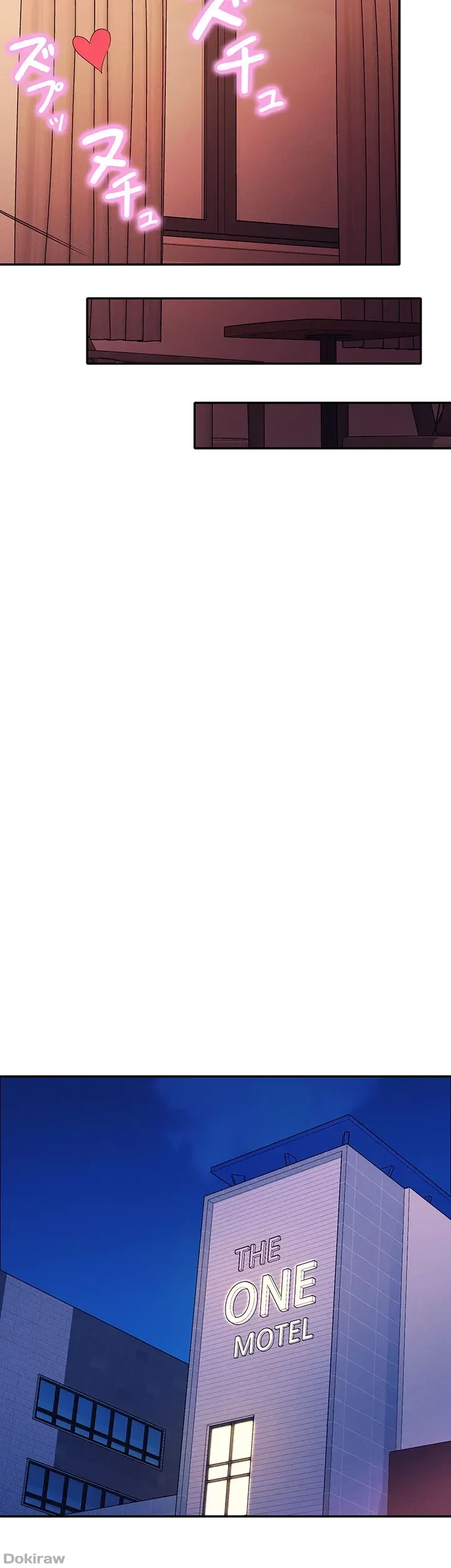 工学ヘヴン 第84話 - 17